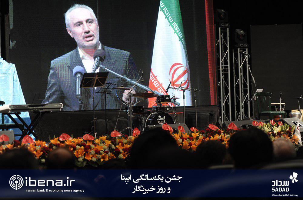 سیدحمیدپورمحمدی