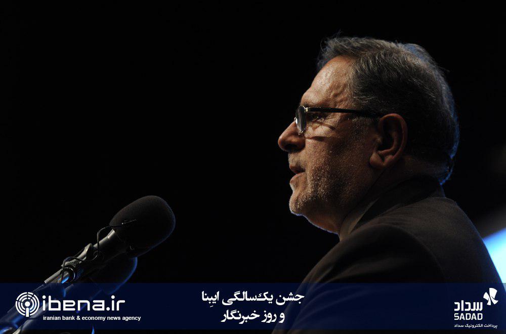 سیف