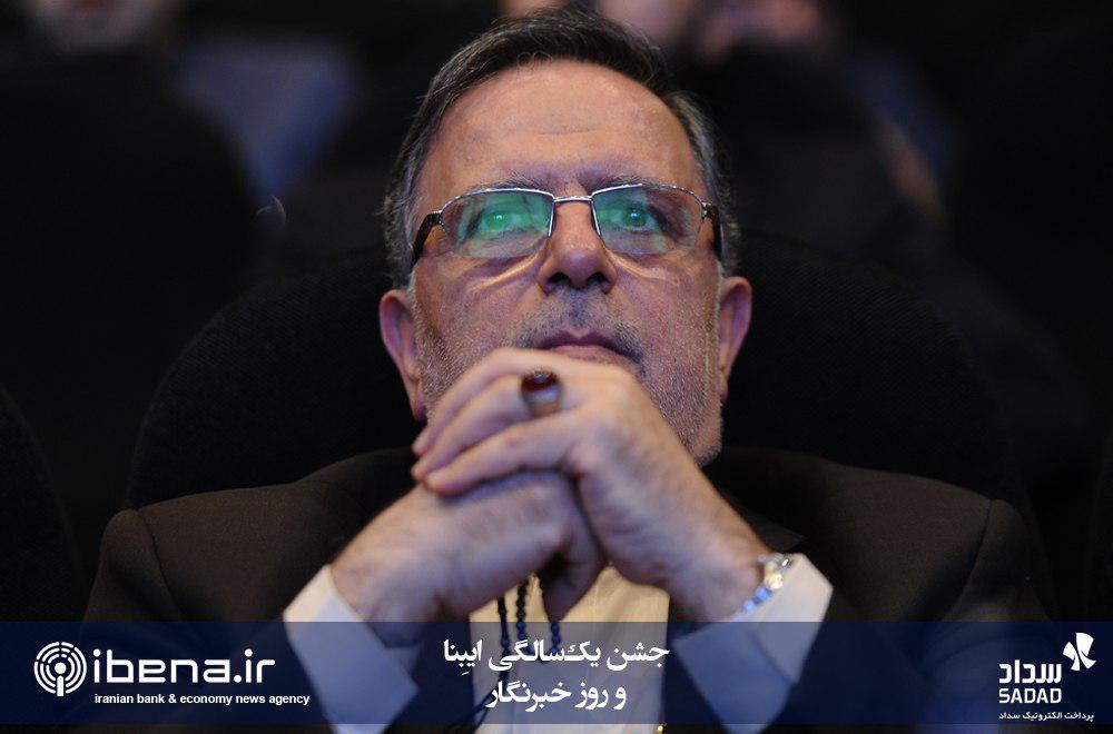 سیف