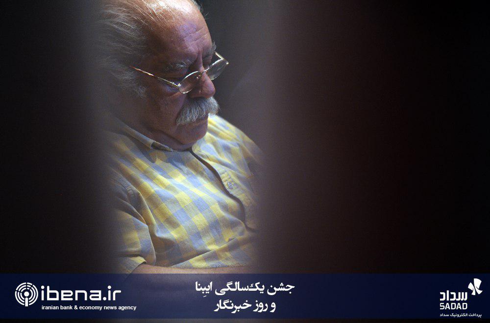 بهزاد فراهانی