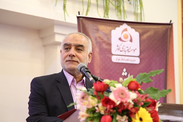 دکتر رضایی
