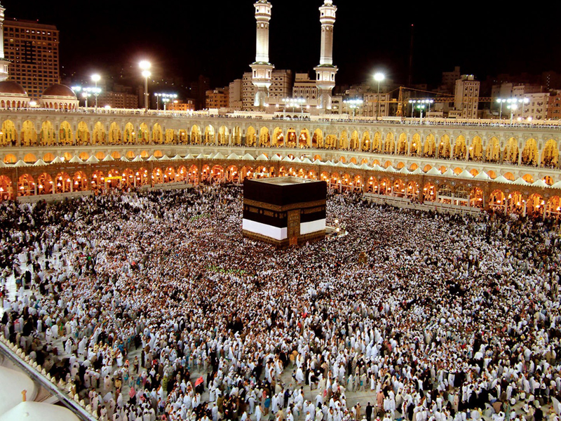 حج