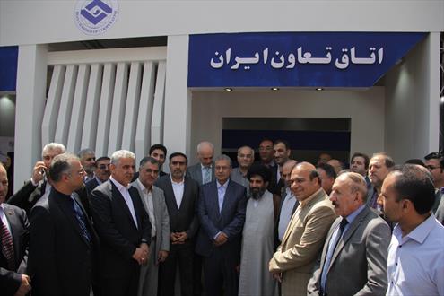 نمایشگاه ساختمان
