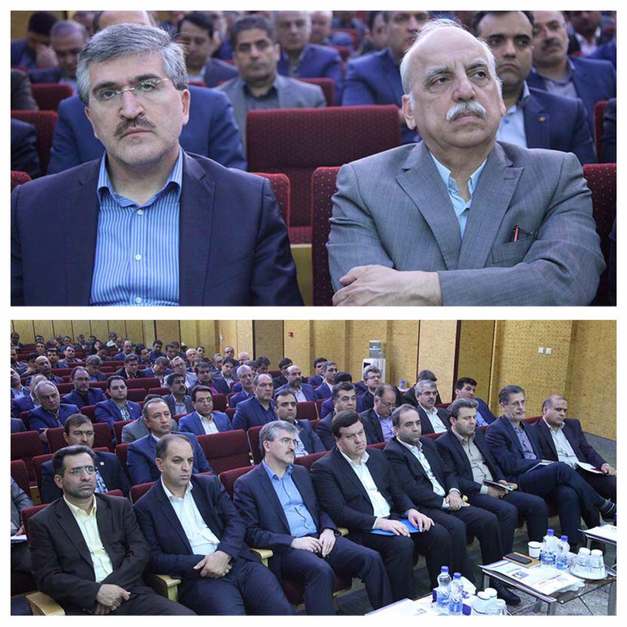 سرمایه