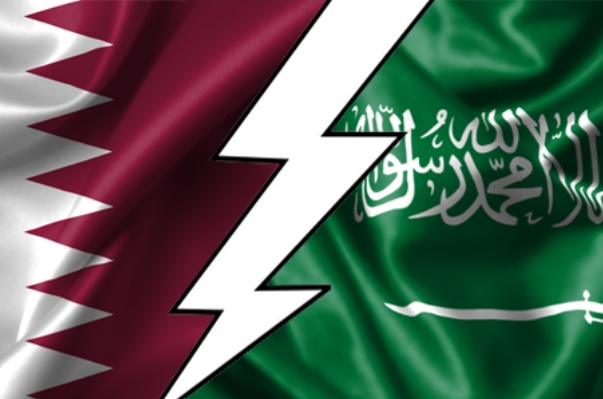 پرچم قطر