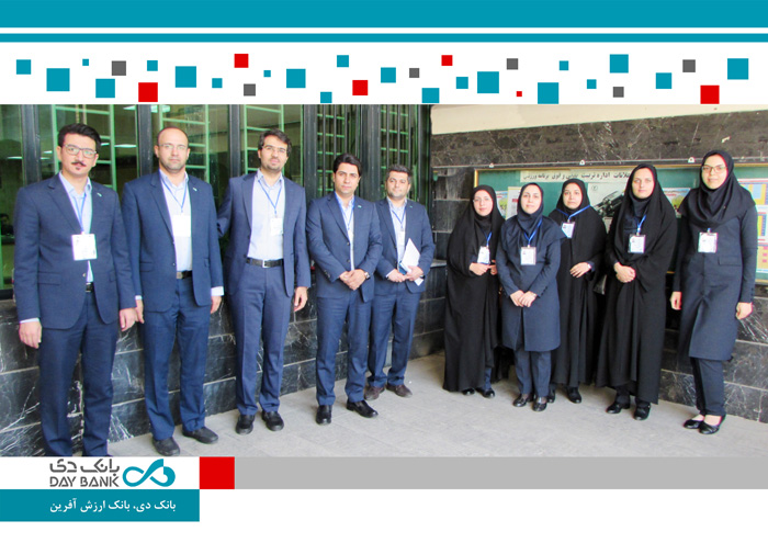 تیم المپیاد بانک دی
