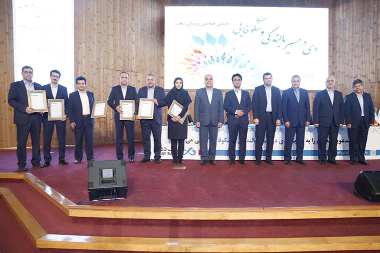 روسای شعب برتر بانک دی