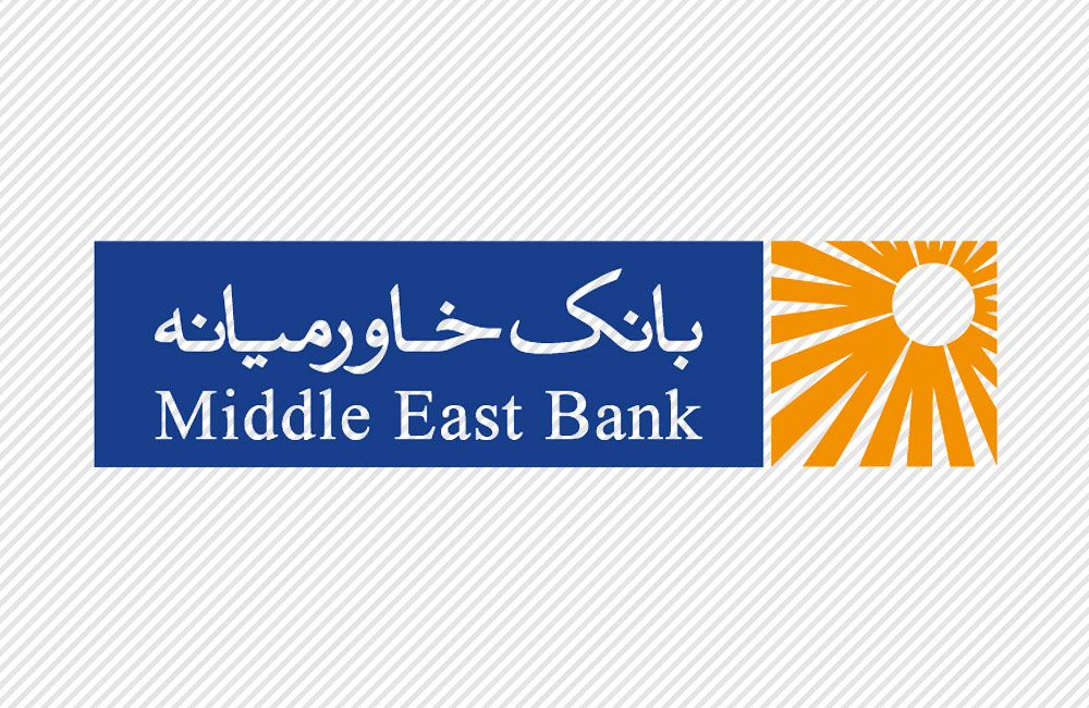 بانک خاورمیانه
