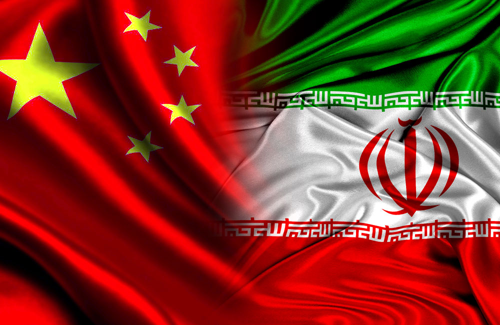 ایران و چین