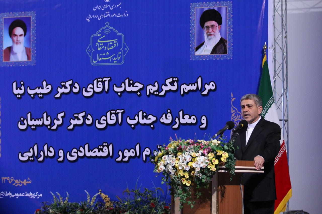 علی طیب نیا