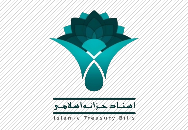 اوراق سخاب