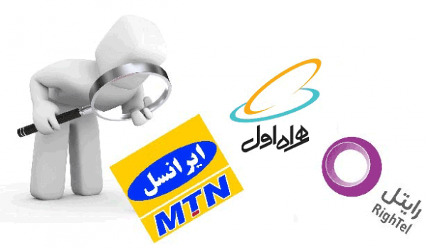 اپراتور