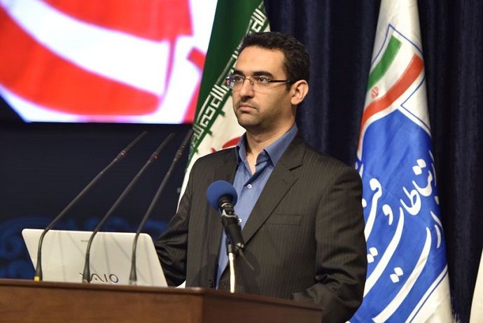 آذری جهرمی
