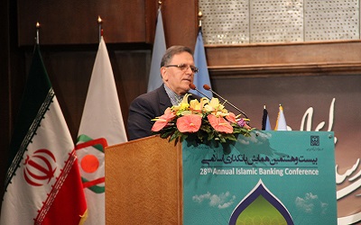 سیف