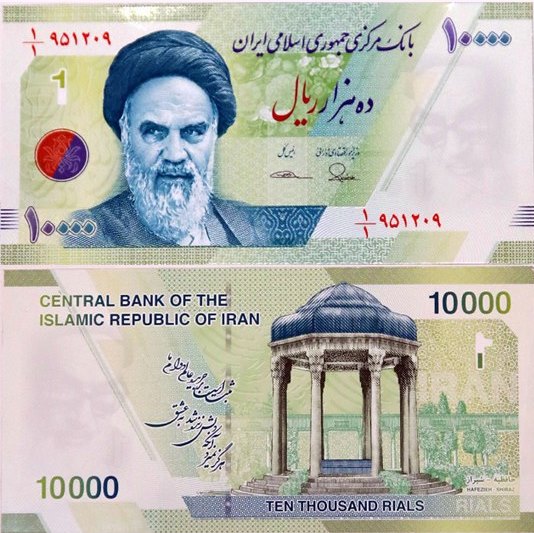 اسکناس