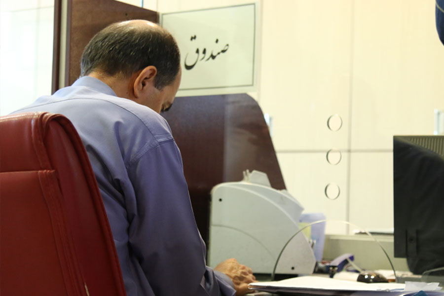 بانک ها