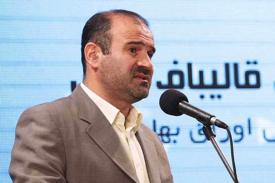 حسن قالیباف‌اصل