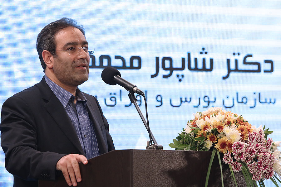 شاپور محمدی