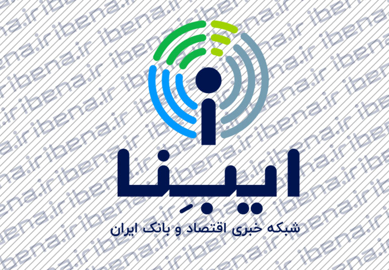 ایبنا