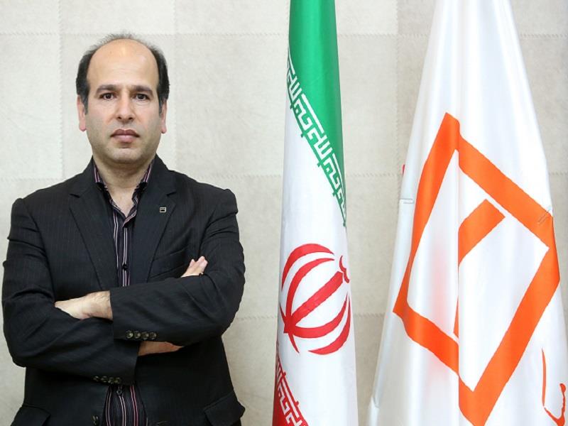 مرادی