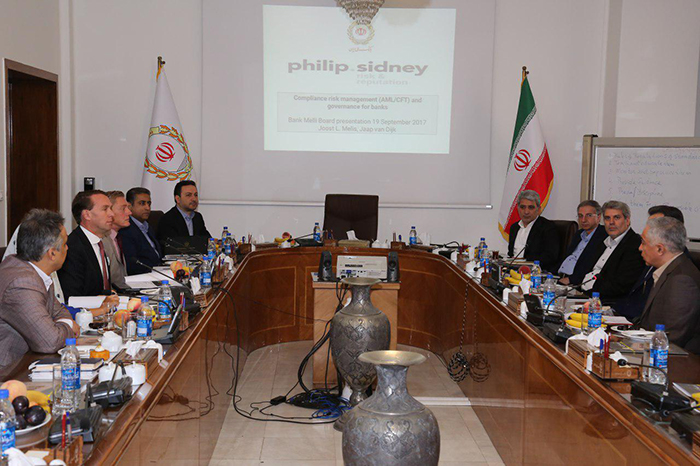 بانک ملی