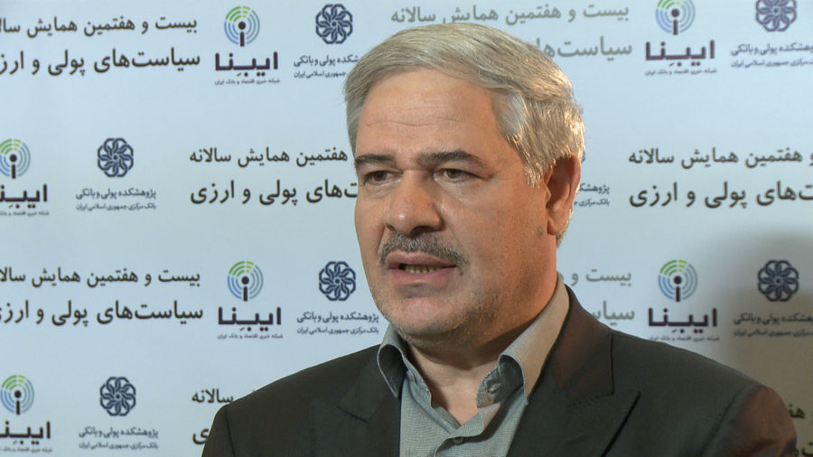 خسرو فرحی