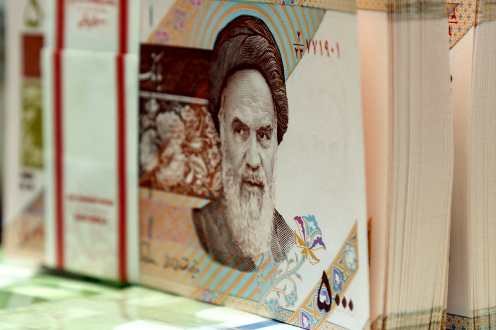اسکناس ۵۰۰ تومانی
