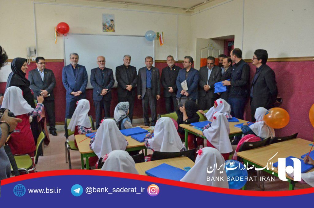 مدرسه رویش