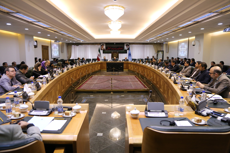 بانک مرکزی