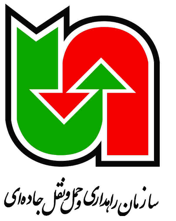 راهداری