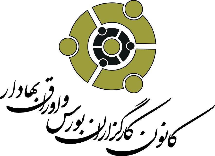 کانون کارگزاران