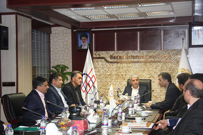 سداد