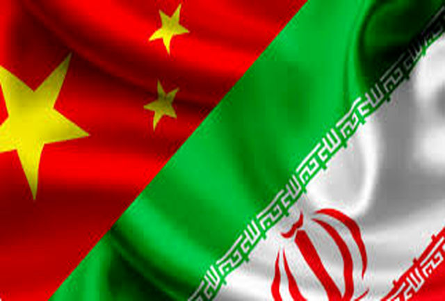 ایران و ویتنام