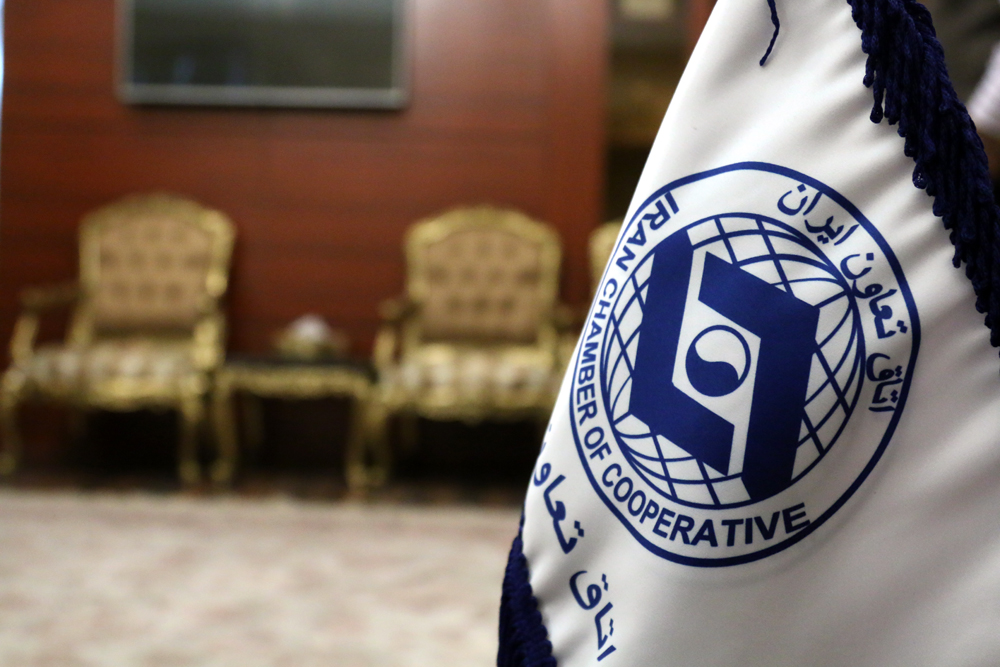 اتاق تعاون ایران
