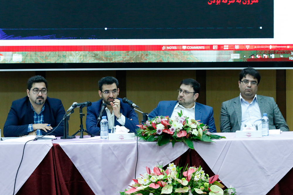 پنل اقتصاد دیجیتالی نمایشگاه تلکام ۲۰۱۷
