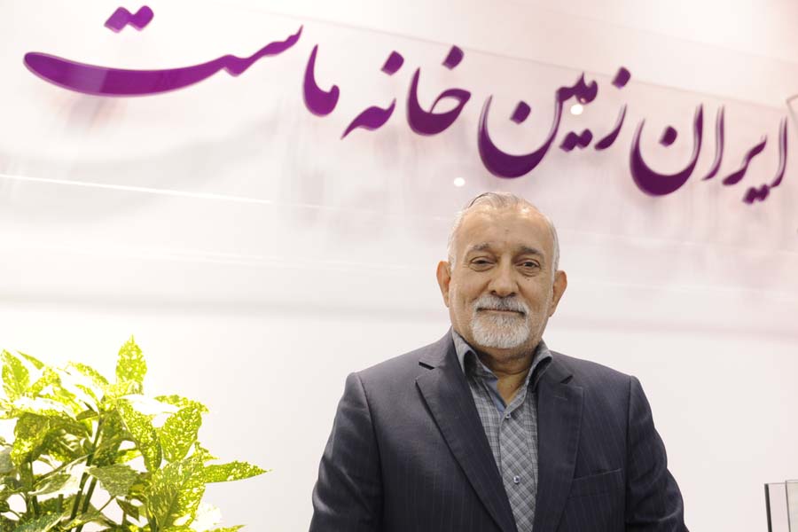 بانک ایران زمین