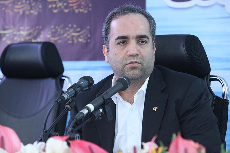 بانک رفاه