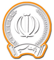 سپه