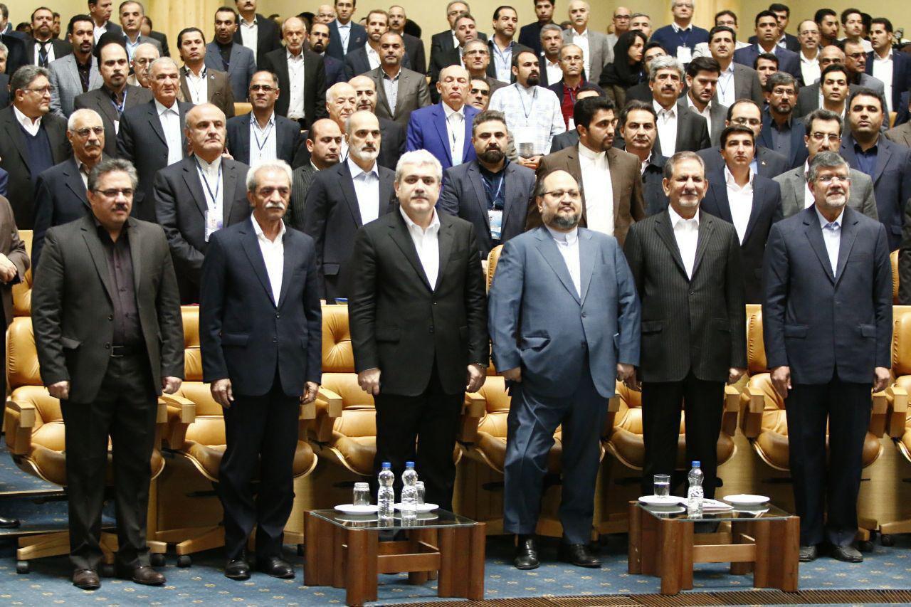 روز ملی صادرات