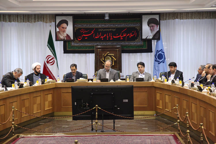 بانک مرکزی