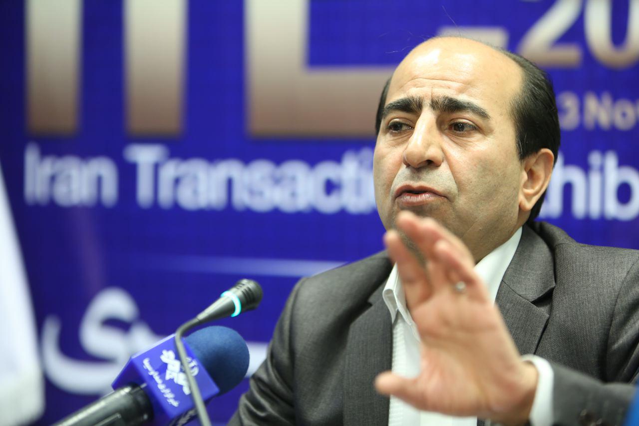 بیات