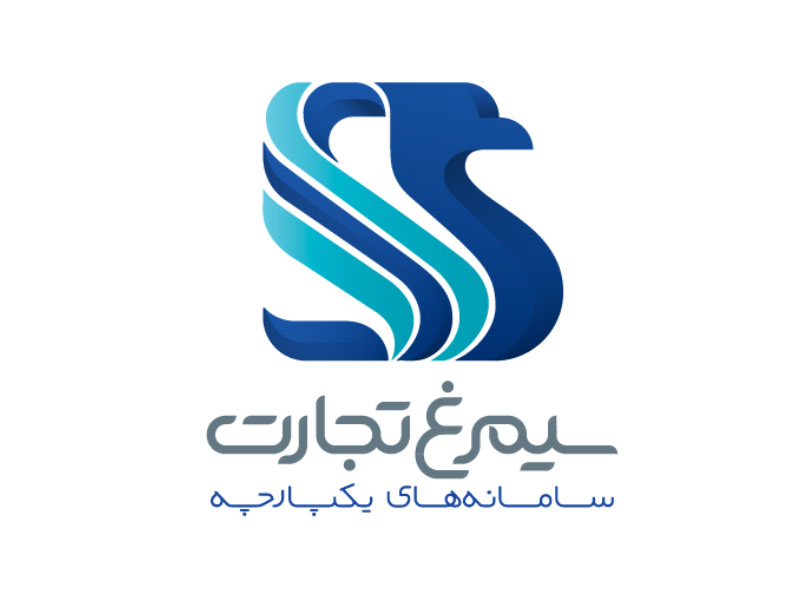 شرکت سیمرغ تجارت