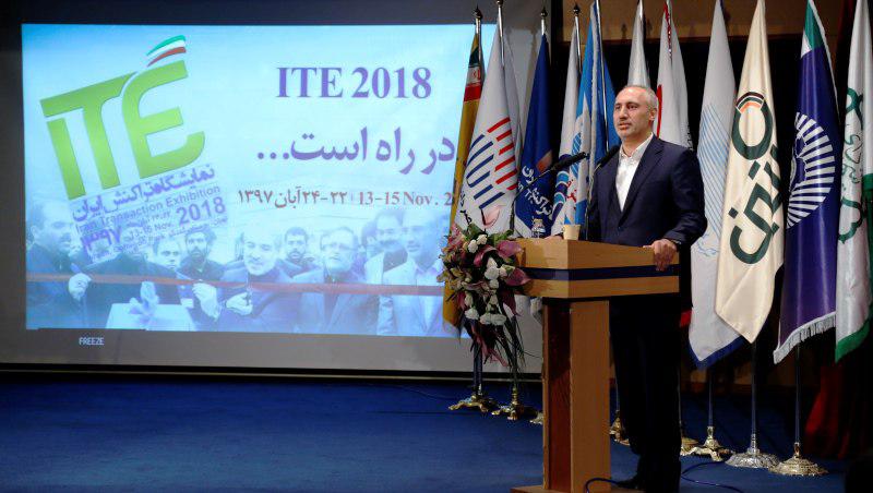 پورمحمدی