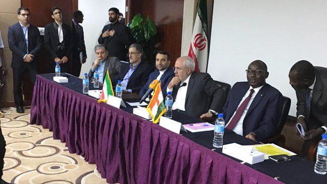 اتاق تهران