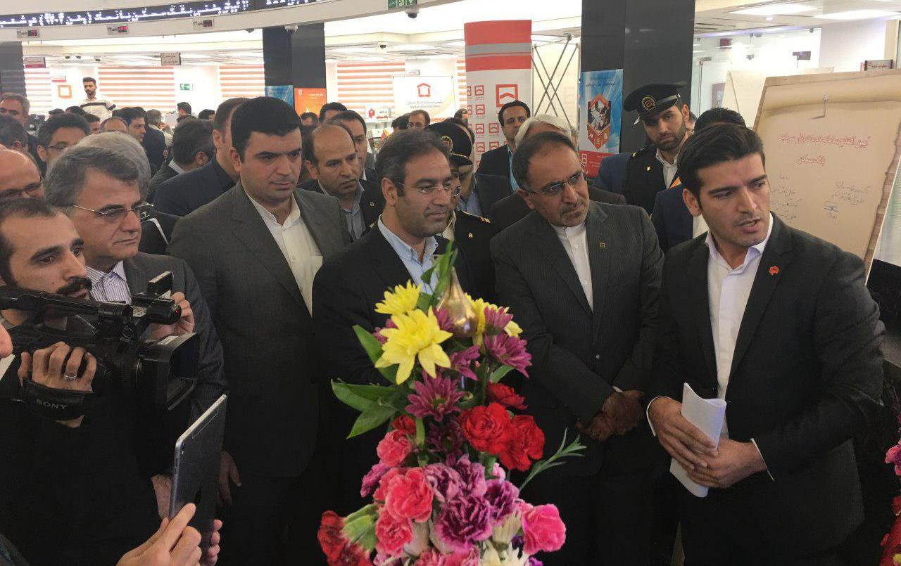 سامانه