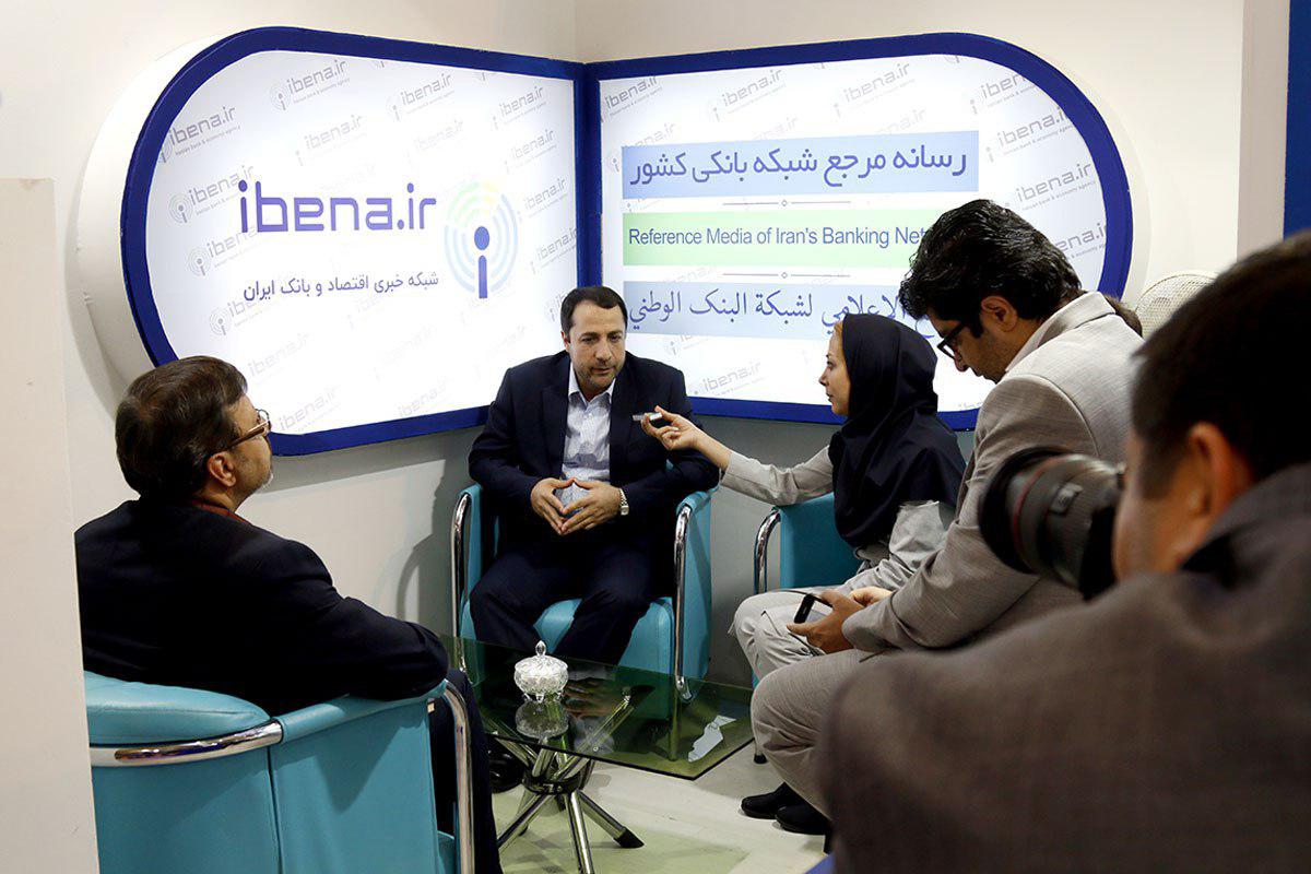 صالح آبادی