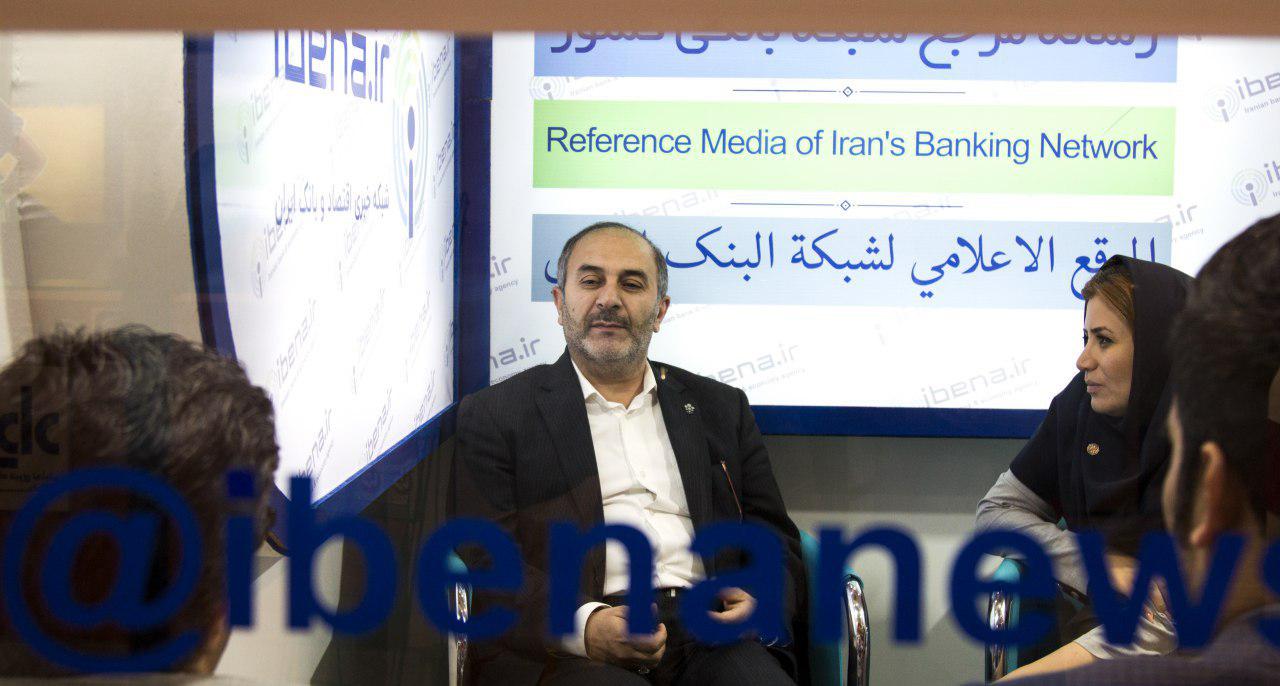 عسکرزاده