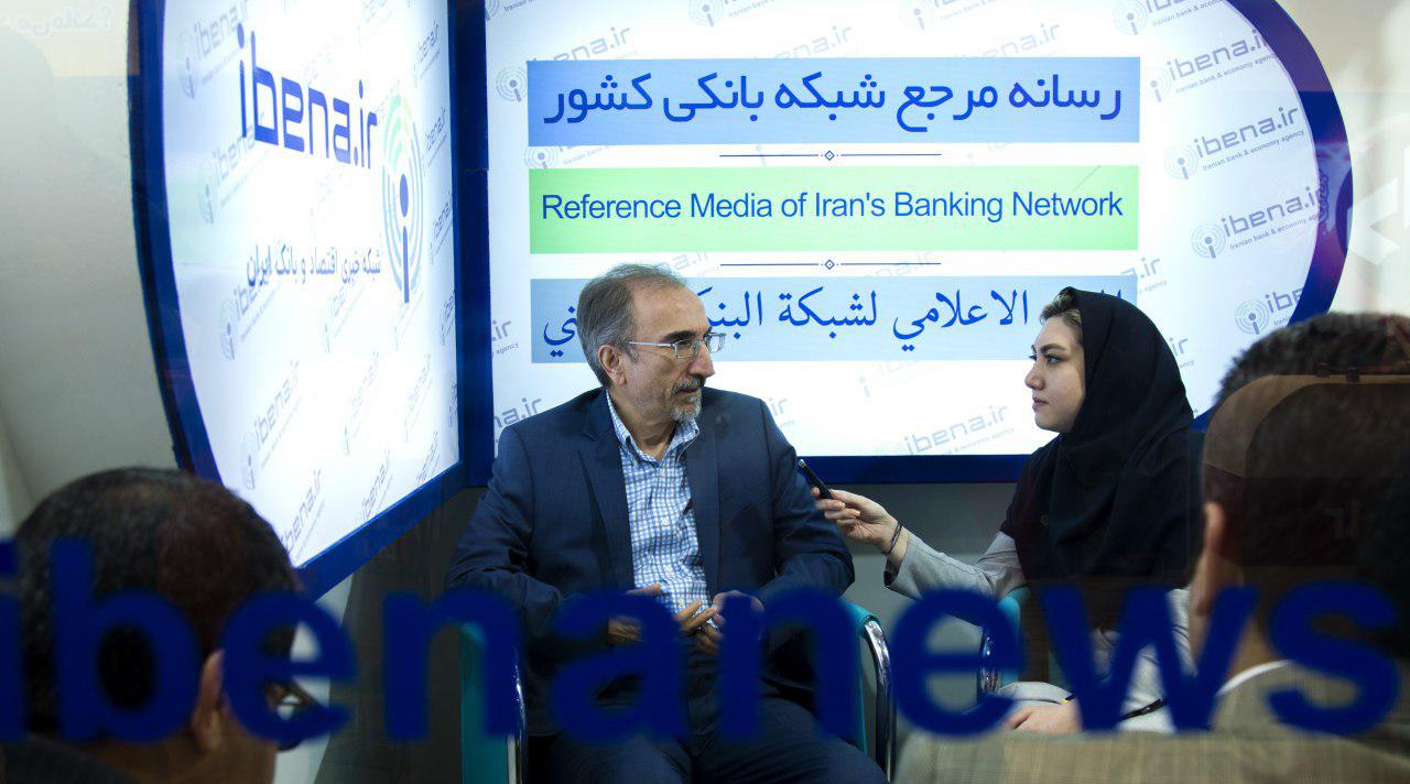 خامسی