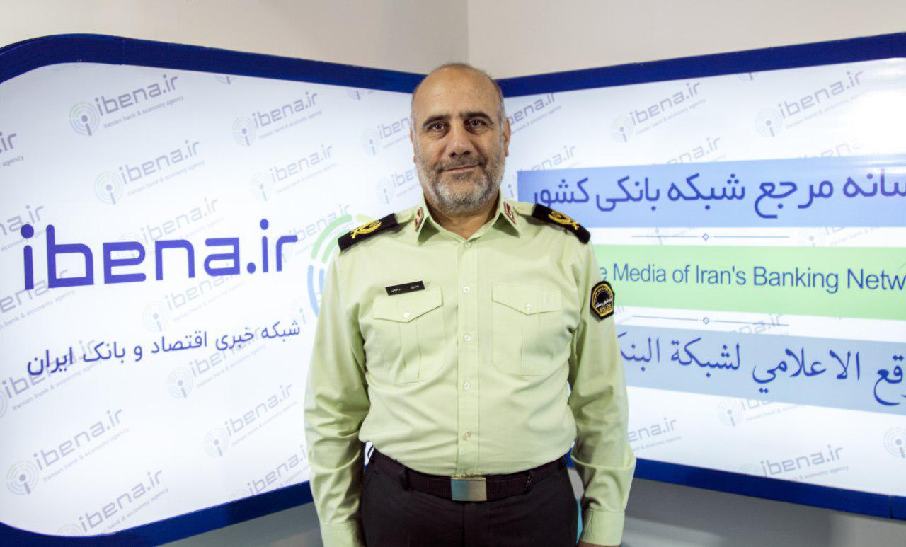 سردار رحیمی