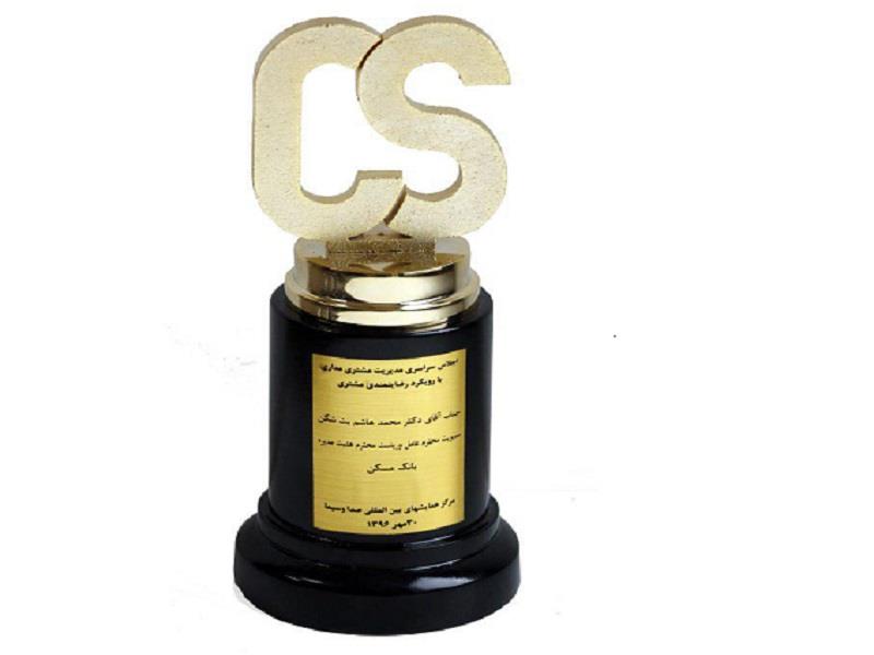 تندیس